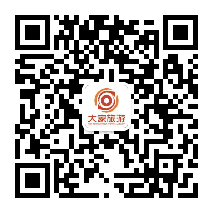大家旅游公众号二维码
