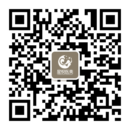 萍乡安源星悦整形公众号二维码