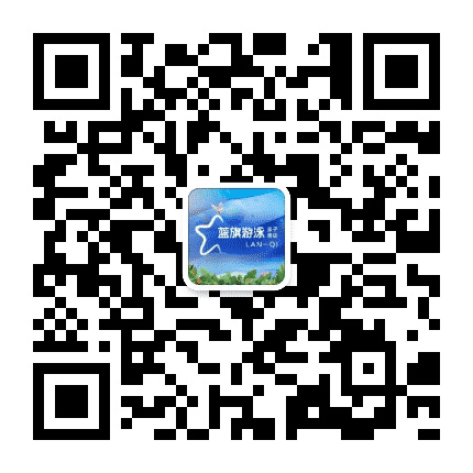 蓝旗亲子游泳北京中心公众号二维码