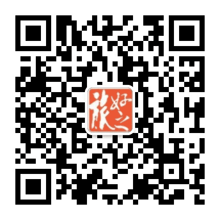 好之旅旅行社公众号二维码