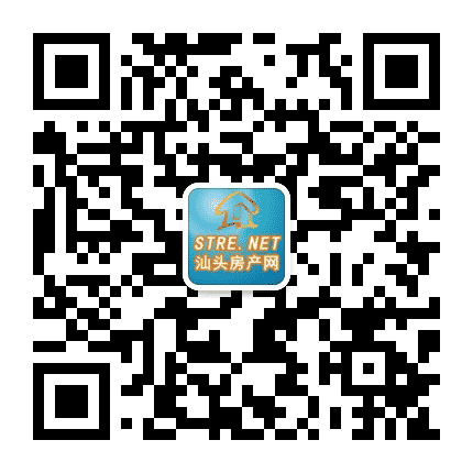 汕头房产网公众号二维码