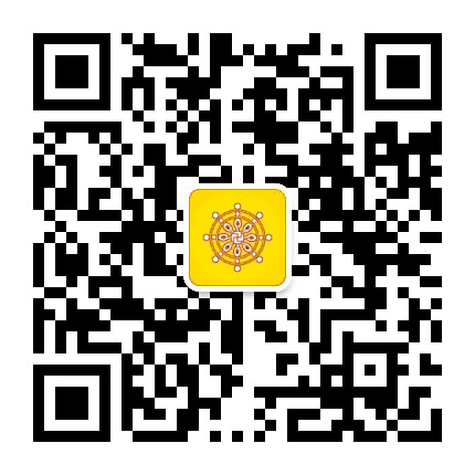 汕头市佛教协会公众号二维码