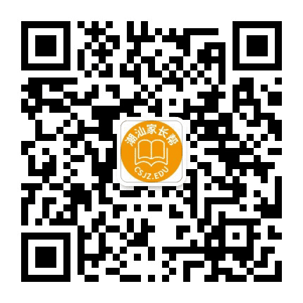 潮汕家长帮CSJZ公众号二维码