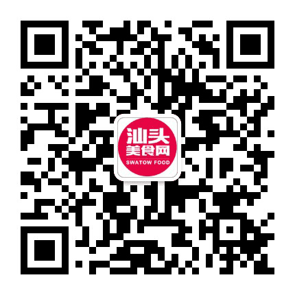 汕头美食网公众号二维码
