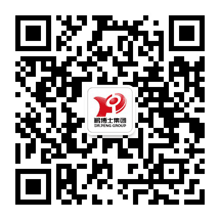 汕头鹏博士传媒公众号二维码
