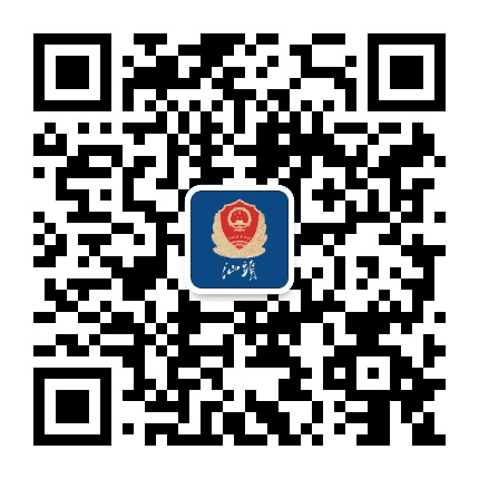 汕头市场监管公众号二维码