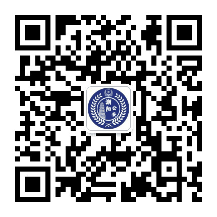 潮阳公安公众号二维码