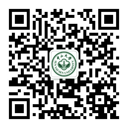 汕头市中山大学校友会公众号二维码