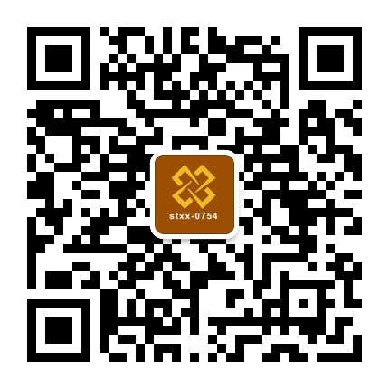 新溪新海网公众号二维码