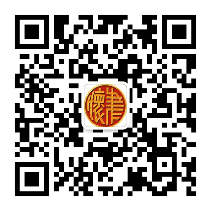 汕头市聿怀中学公众号二维码