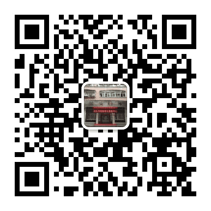 汕头园林公众号二维码