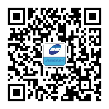 上海铁道公众号二维码