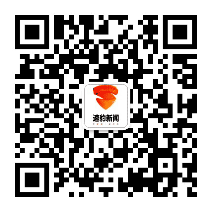 速报枣庄公众号二维码