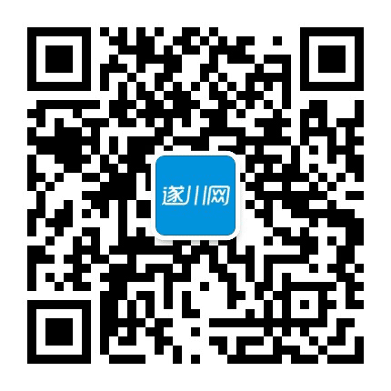 遂川网Lite公众号二维码