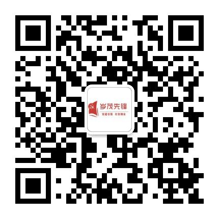 湖南岁茂物业公众号二维码