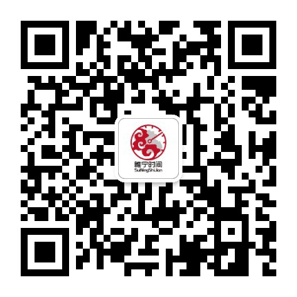 睢宁时间公众号二维码