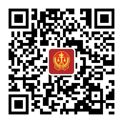 沈阳市苏家屯区人民法院公众号二维码