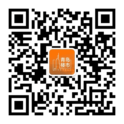 青岛新楼市公众号二维码