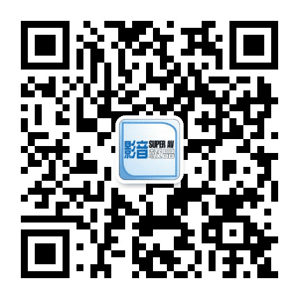 影音极品公众号二维码