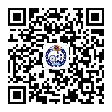 宿迁湖滨警方公众号二维码