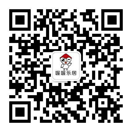 喔喔乐居公众号二维码