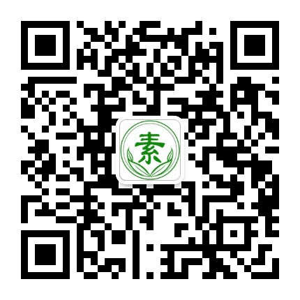 素食大全公众号二维码