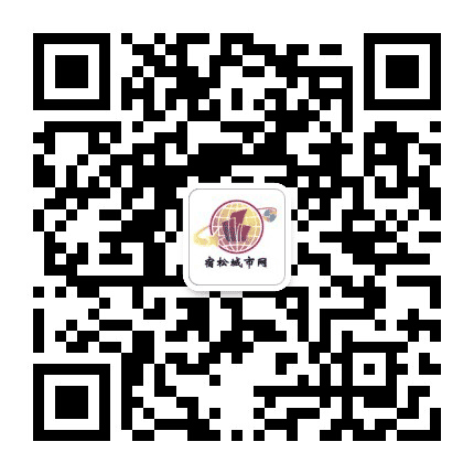 宿松城市网公众号二维码