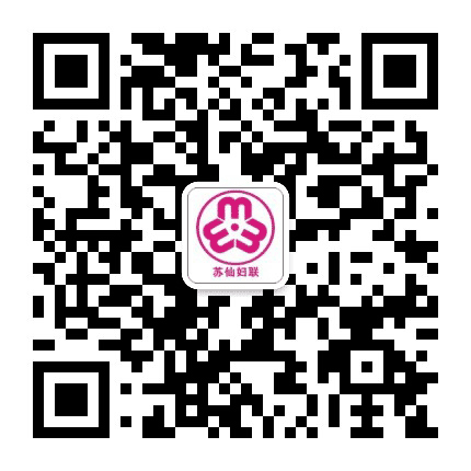 苏仙女声公众号二维码