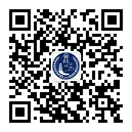 苏州公安微警务公众号二维码