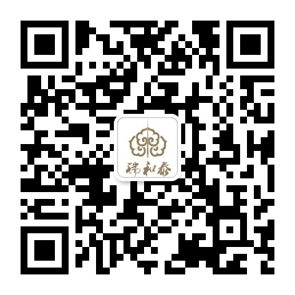 苏州瑞和泰刺绣公众号二维码