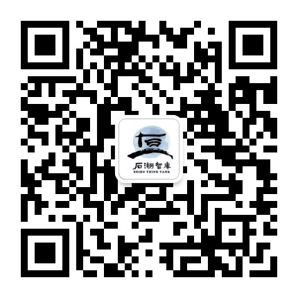 苏州石湖智库公众号二维码