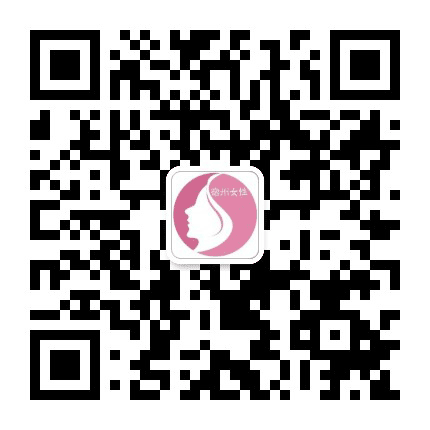 宿州女性公众号二维码