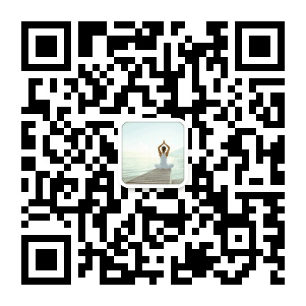 每日跟我学瑜伽公众号二维码