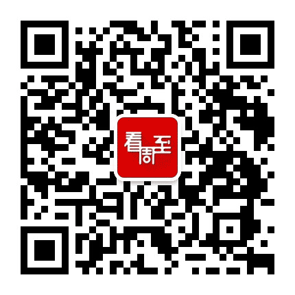 看周至公众号二维码