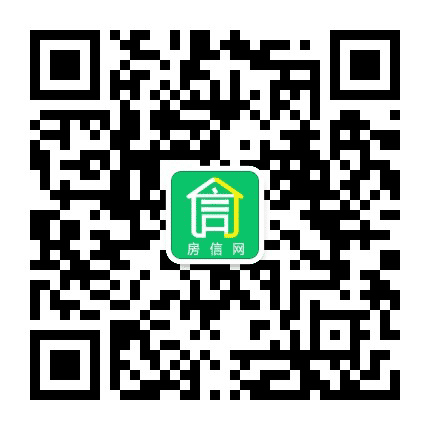 汕尾房信网公众号二维码