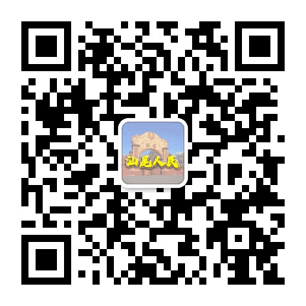 汕尾人民公众号二维码