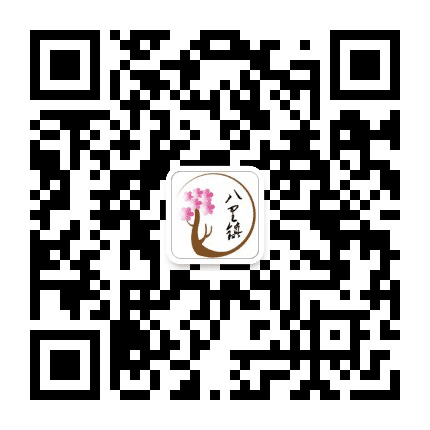 世外桃花园生态八里镇公众号二维码