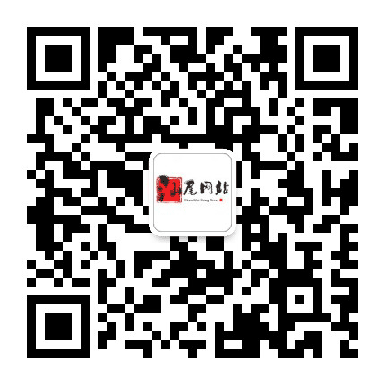 汕尾网站公众号二维码