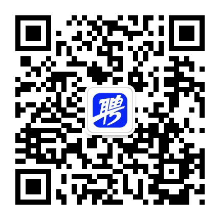 智联招聘山西分公司公众号二维码