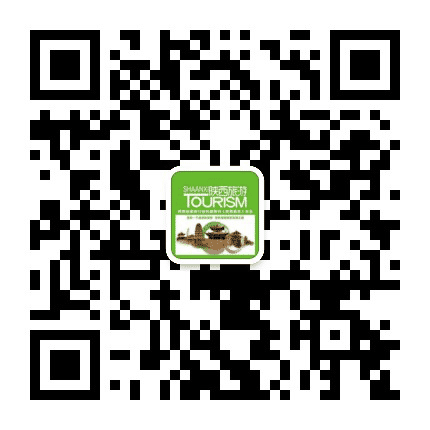 陕西旅游资讯公众号二维码