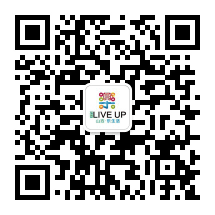 山西新生活公众号二维码