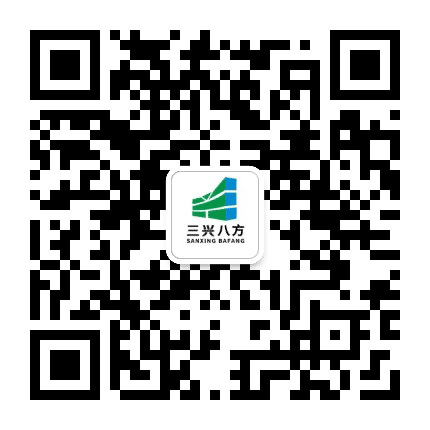 三兴八方公众号二维码