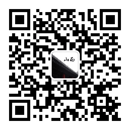 山西好精彩公众号二维码