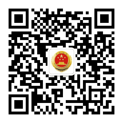 三峡检察公众号二维码