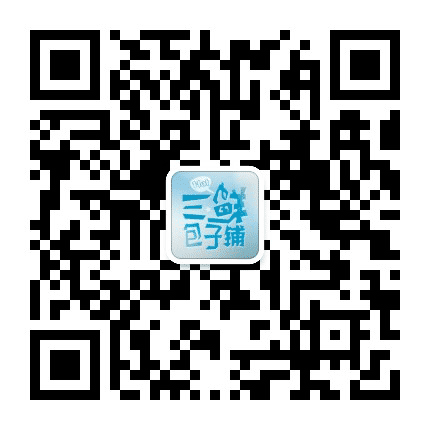 山西新闻网三鲜包子铺公众号二维码