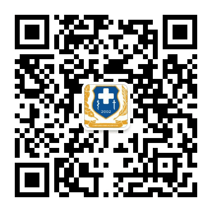 绍兴城东医院公众号二维码