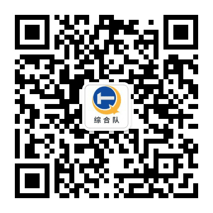 陕西地矿综合地质大队有限公司公众号二维码