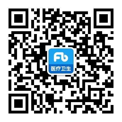 陕西粉笔医疗考试公众号二维码