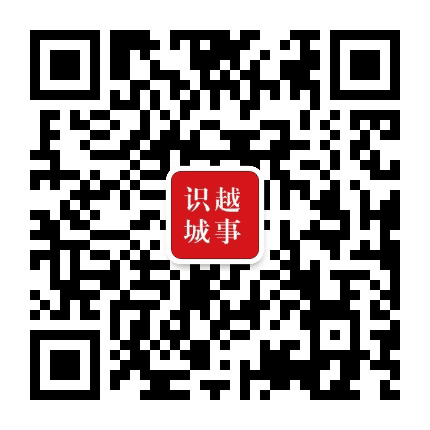 绍兴房产焦点公众号二维码