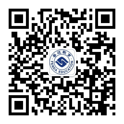 陕西奋达教育公众号二维码